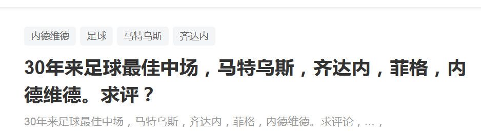 片中的故事均以真实新闻改编而成。天天的平常糊口看来并没有甚么出格的地方，但灭亡常常就会来得猝不及防，平常糊口中的琐碎付与了生命以价值。在曼谷，伴侣庆贺结业、兄弟姐妹再次相聚、恩爱夫妻面临分手、女演员期待召集...... 这是对命运和生命无常的一种既兴奋又郁闷，同时布满哲学性的反思。该片由六部门构成，别离讲述了灭亡之前安静的一天是如何渡过的。这部作品担当了纳瓦彭之前影片中的稠浊尝试元素，是一种包括虚组成分的散文电，有音频、图片、记实文件等前言拓展到达对灭亡意义的摸索。